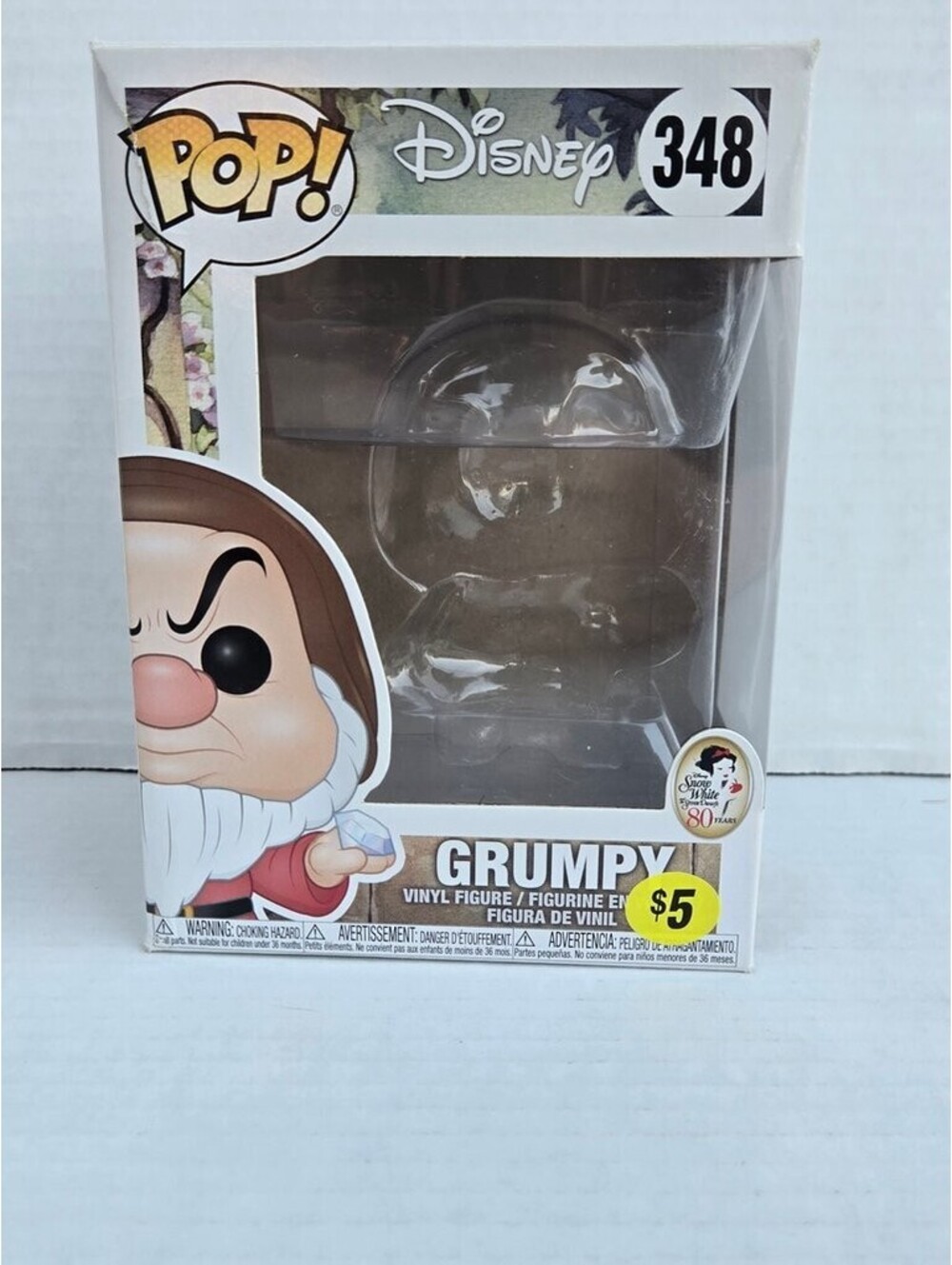 Funko Pop! Disney Grumpy Vinyl Figure Box - Empty